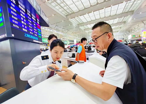 事關(guān)你我 共倡鐵路文明出行 出入境服務(wù)