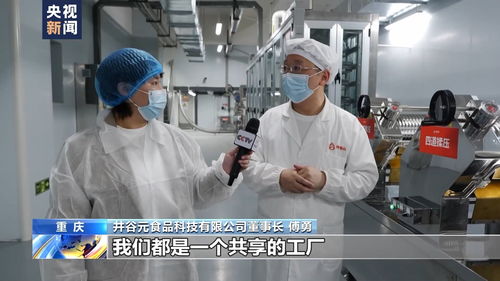 面 向世界 一碗小面里蘊藏的產(chǎn)業(yè)力量與出入境服務(wù)