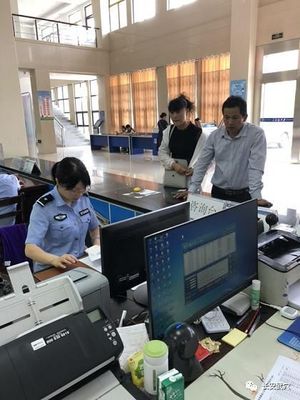 市公安局出入境管理大隊實現辦事“只跑一次”，優化出入境服務