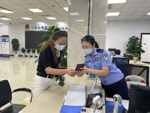 三臺縣公安局出入境 管家式服務(wù)為助學(xué)跑出加速度