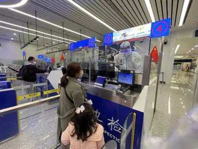 元旦假期濟南出入境邊防檢查站 多措并舉，全力確?？诎俄槙惩P與優質服務